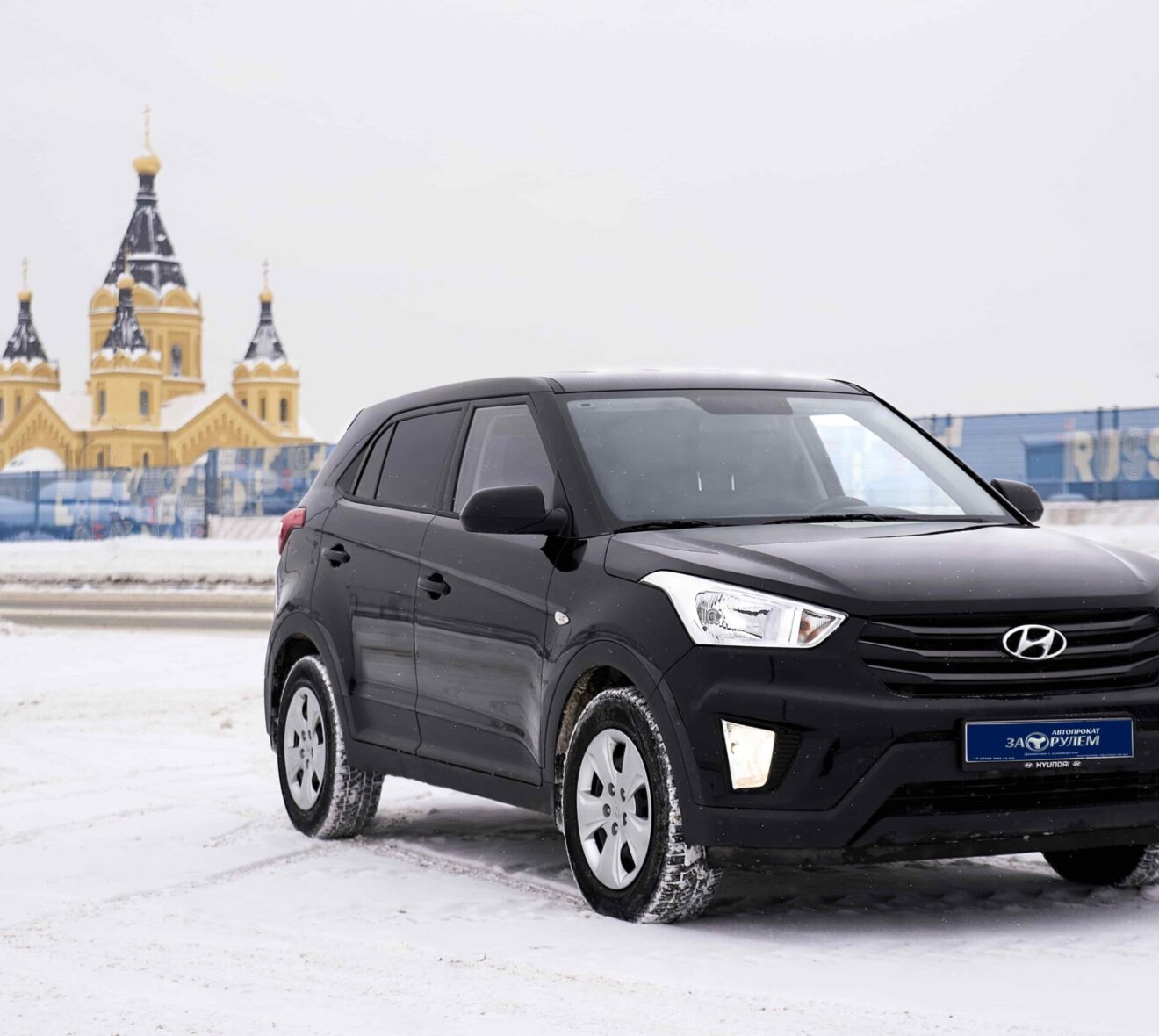 Hyundai Creta